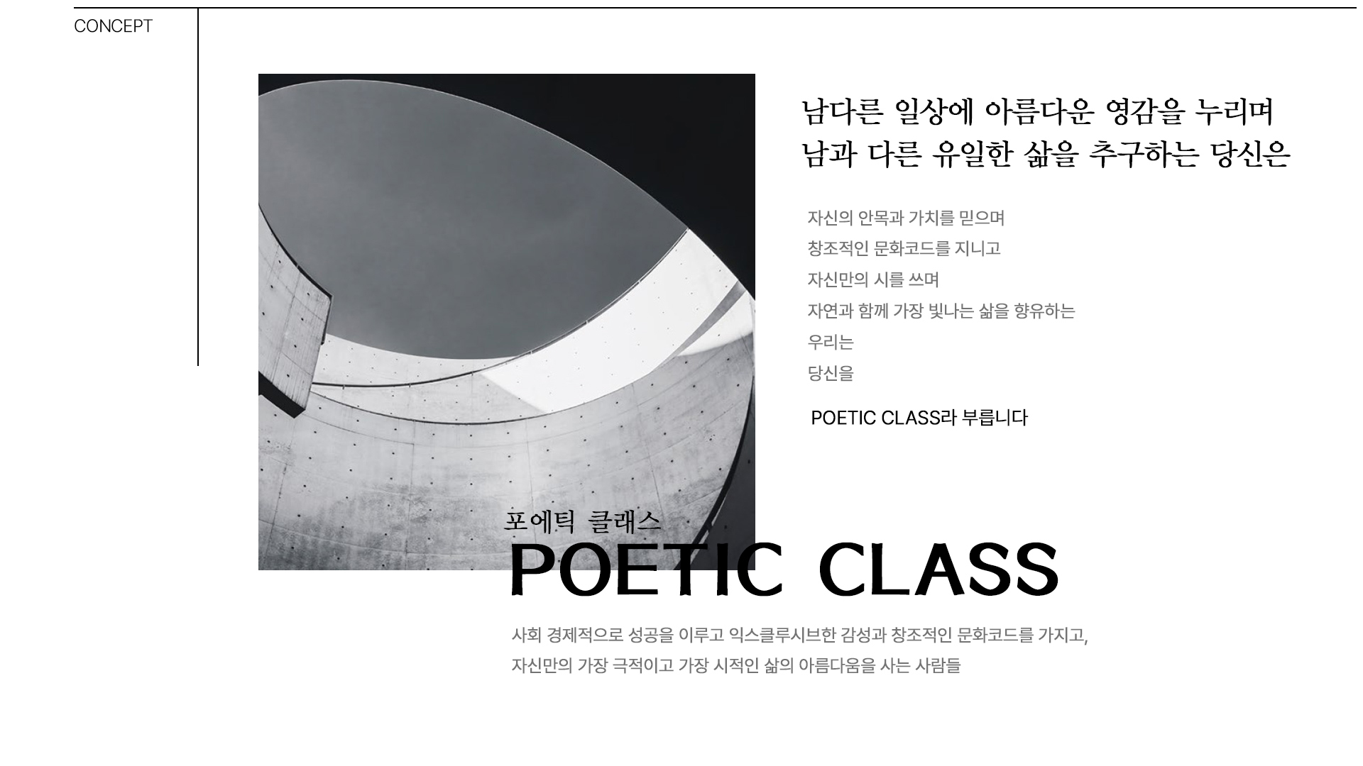 이미지명