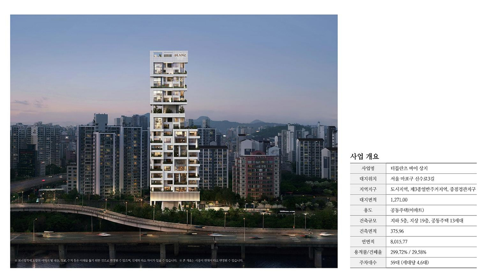 이미지명
