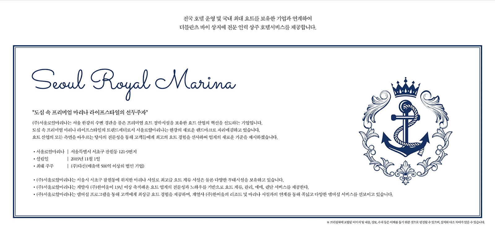 이미지명